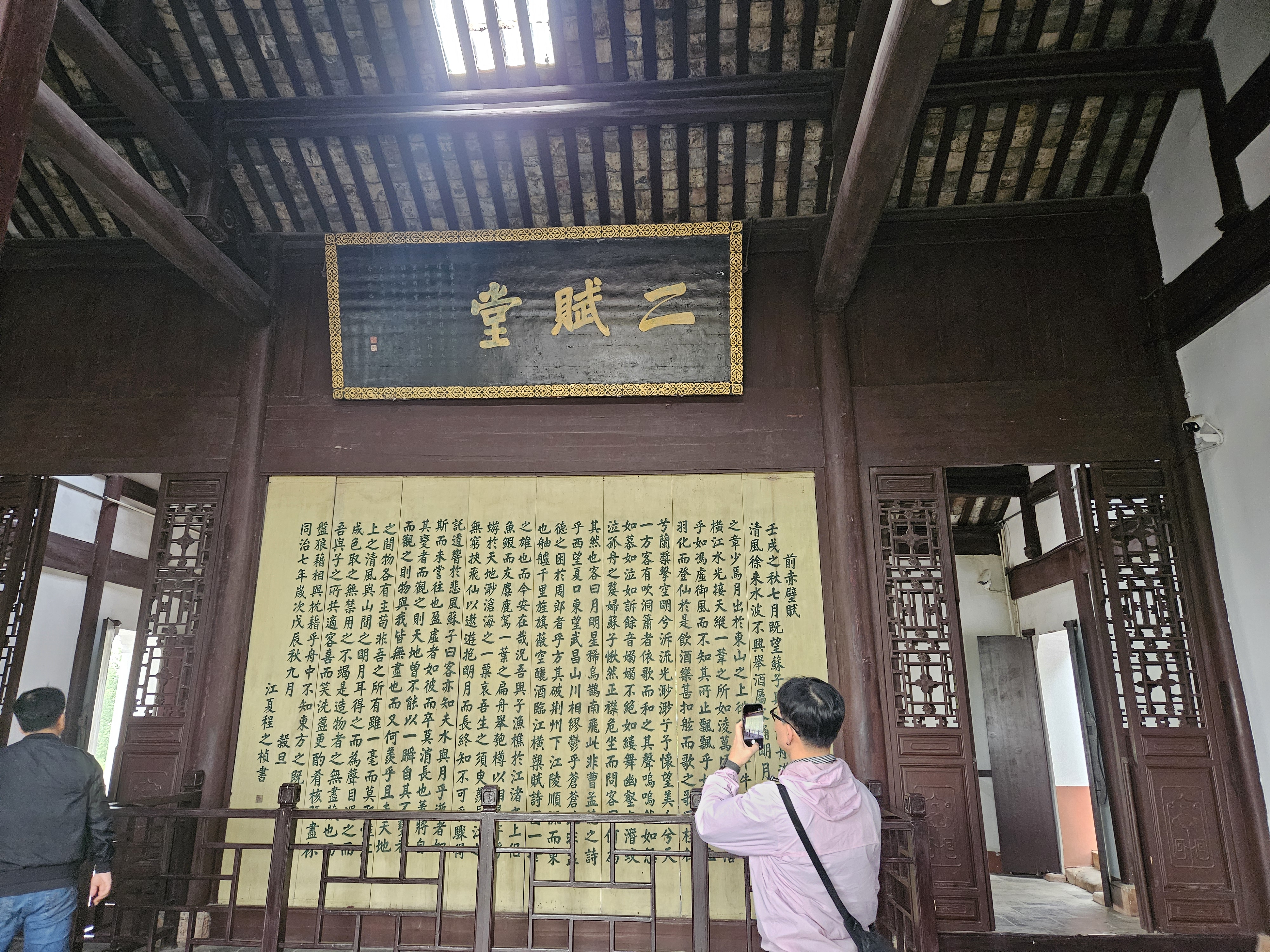 KakaoTalk_20260428_145029661_28.jpg