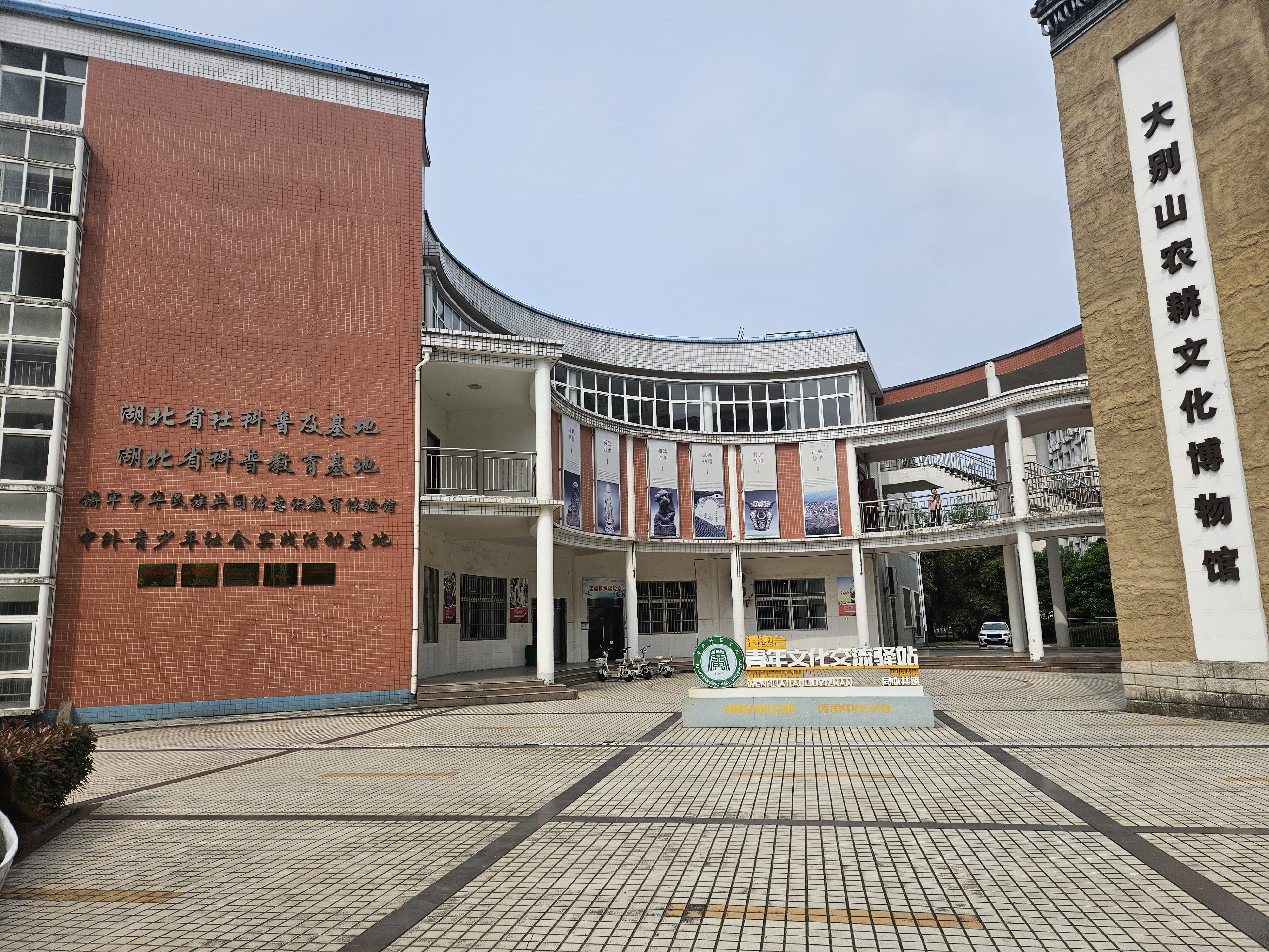 KakaoTalk_20260428_145145341_23.jpg